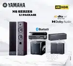 YAMAHA : NS SERIES 5.1 HOME THEATER PACKAGE