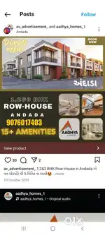 Near ONGC point,Andada Ankleshwar