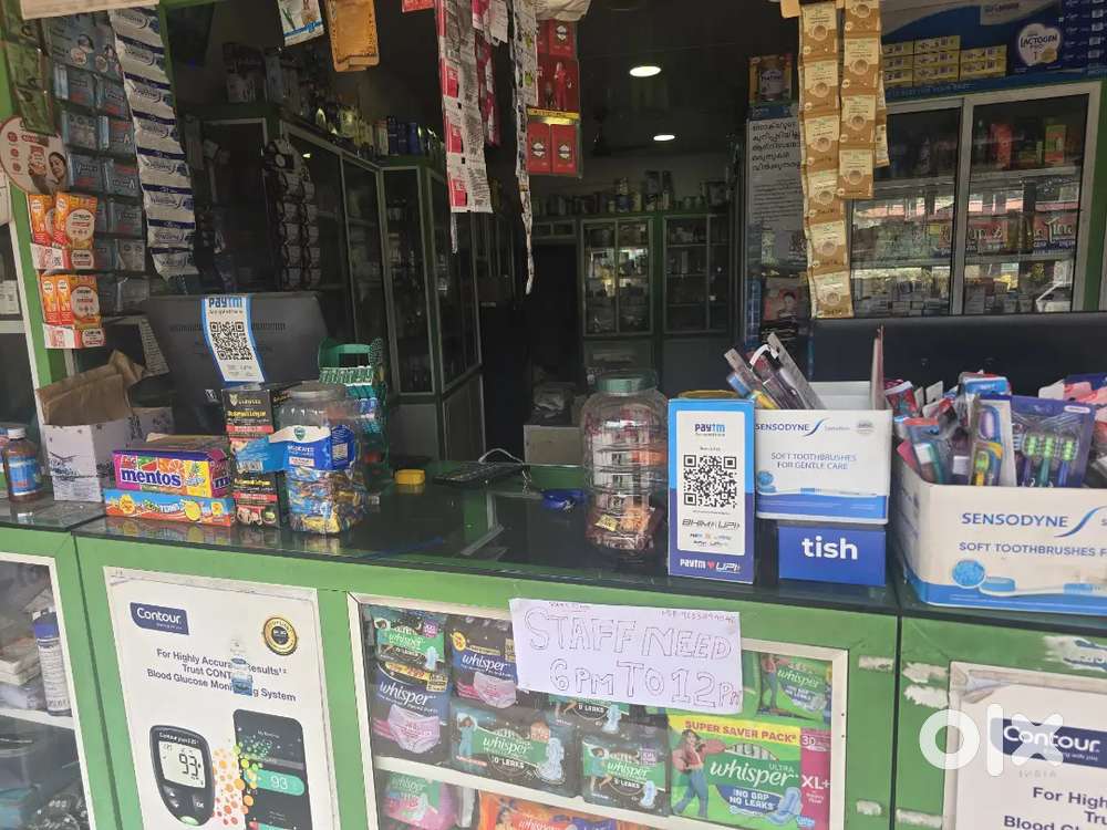 Pharmacy assistant 12 to 9 pm