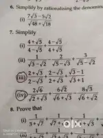 Best /online Home Tutor For Physics & Maths