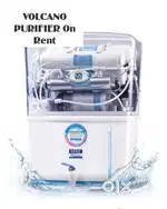 RENT PURIFIER