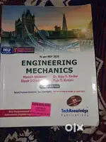 Engineering mechanics  book