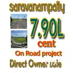 SARAVANAMPATTI IT PARK NEAR DTCP APPROVED SITE SALES PER CENT 7.90Lakh