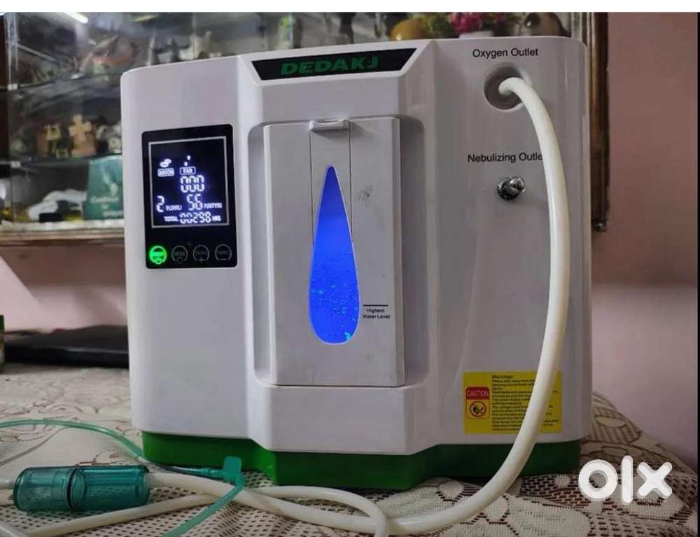 Oxygen concentrator /2 in 1