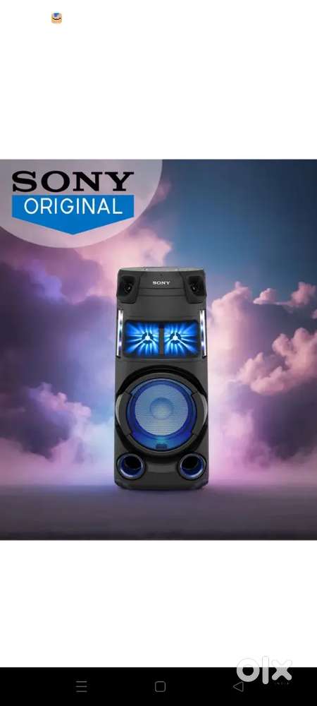 Sony party' speaker