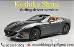 Acting driver