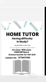 1st - 12th class