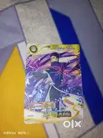 Naruto legendary cards