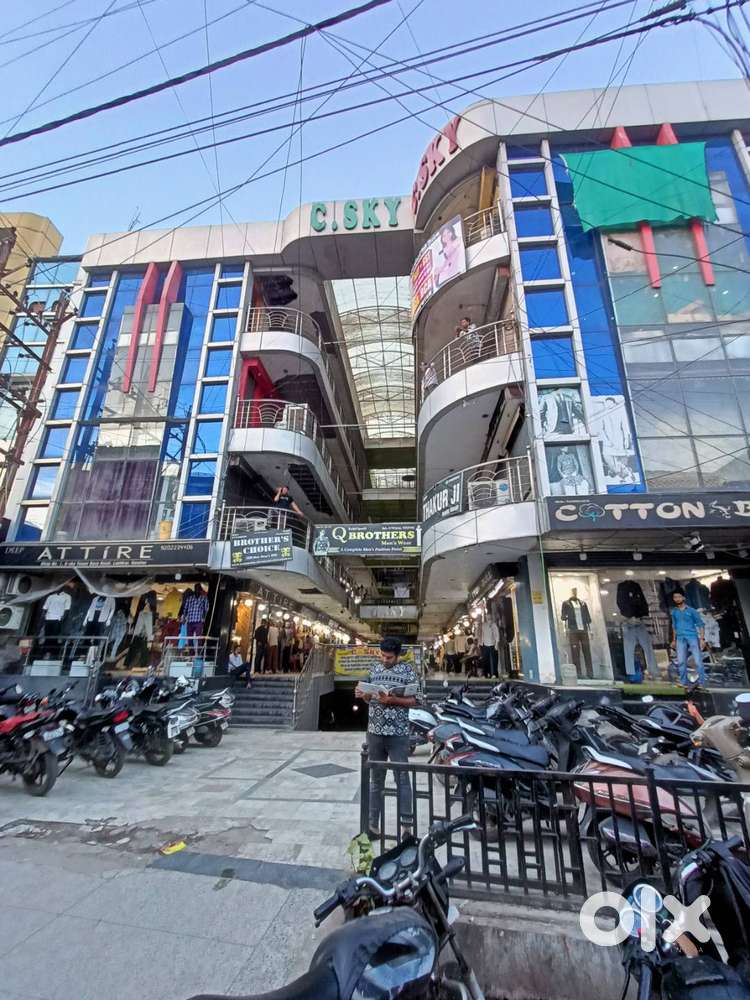 C-SKY MALL NEARBY STAR PLAZA GWALIOR