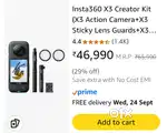 Insta 360 X3 exchange or sale insta360 8k video