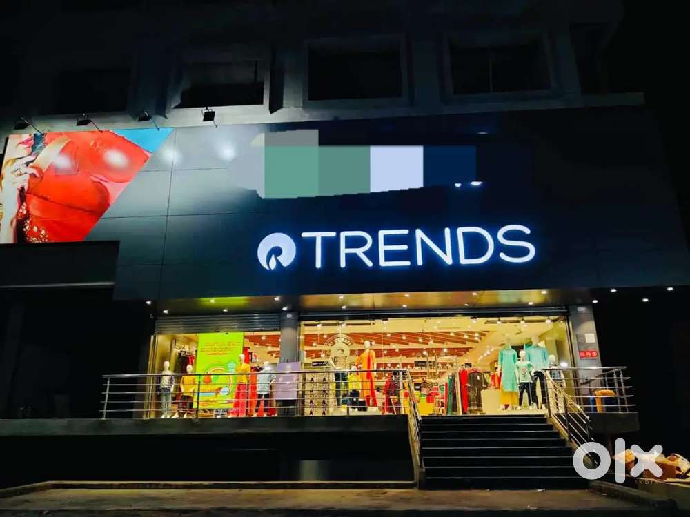 STAFF REQUIREMENT -@ TRENDS STORE IN 12TH PASSED CANDIDATES