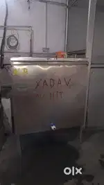 Water Chiller 1000 liter