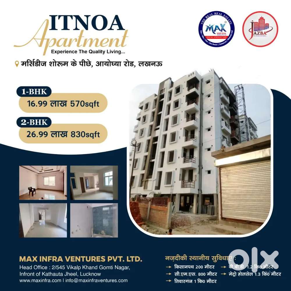 Ready to move flat for sale near BBD university