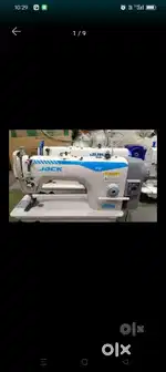 Sewing machine