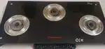 Butterfly glass top gas stove (3 burners)