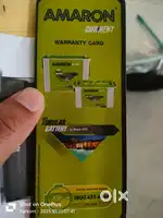 Battery and Inverter