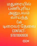 CAB Driver