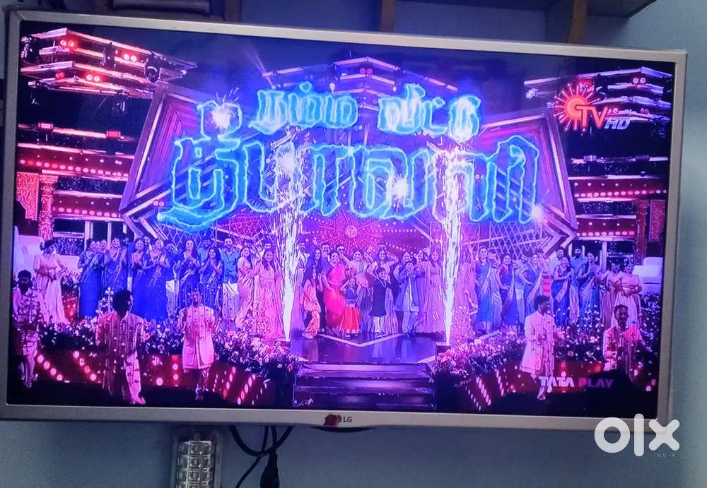 LG 32inch LED TV for sale good working condition