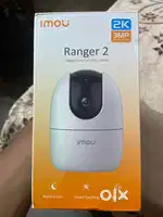 Security cc tv camera