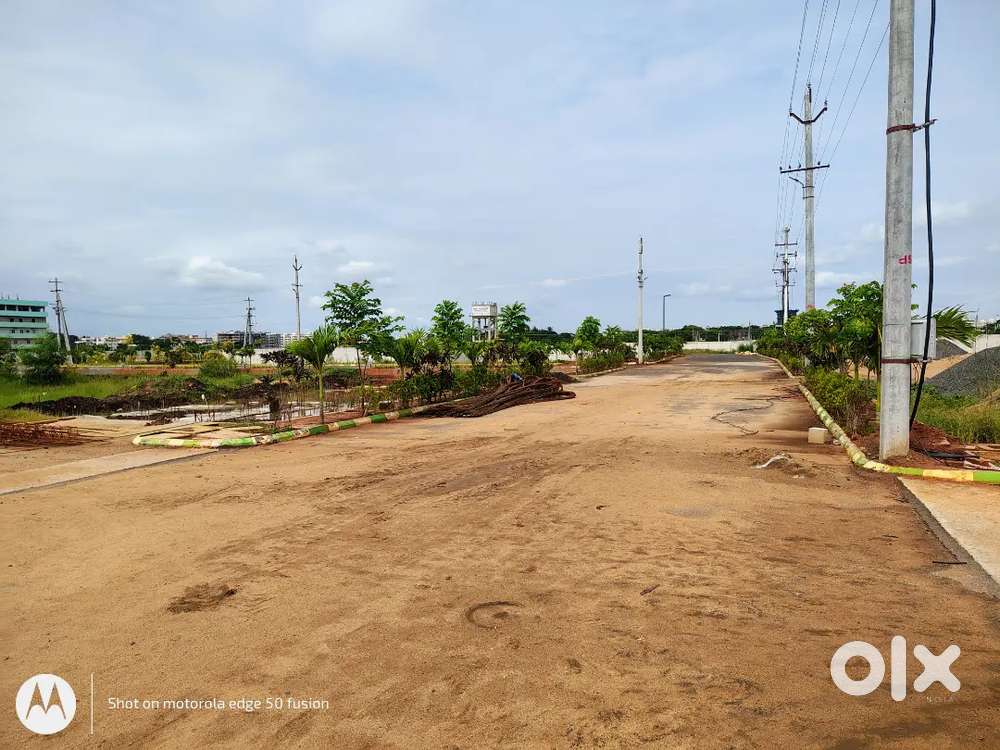 ఈడుపుగల్లు లో CRDA approved project plots