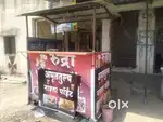 Chinese Gada full setup