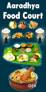 Urgently Required Tiffin Master