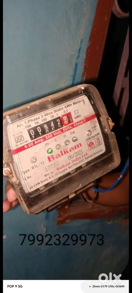 3 room m ek room vacant