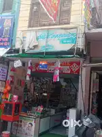 Shop for sale in main market chowk bazar