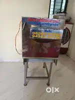 Coconut scraper machine खोबर खीस मशीन