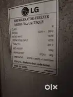 Refrigerator freezer