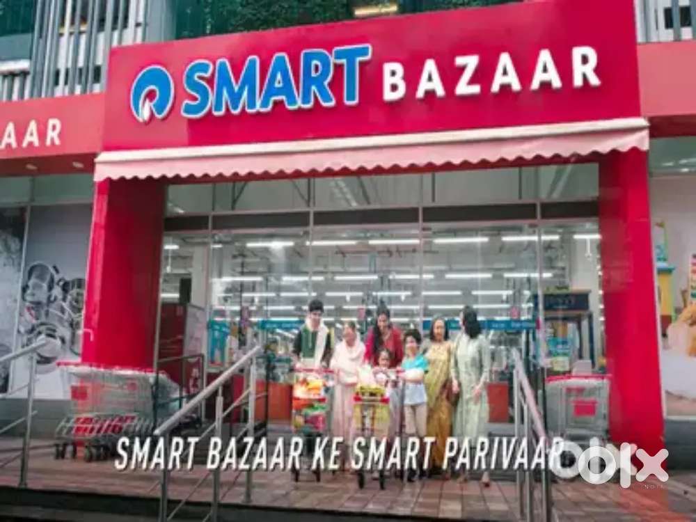 SMART BAZAAR STORE NEED GOOD STAFF IN GORAKHPUR LOCATION APPLY NOW