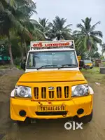 Bolero City pickup