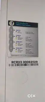 Water purifier