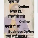 Work from home