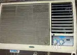 window ac lancer