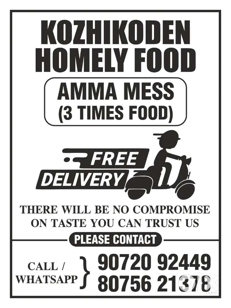 Kozhikoden HOMILY food AMMA MESS