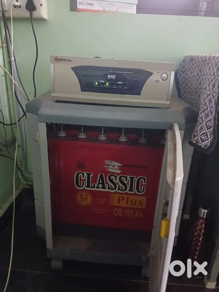 inverter with battery available