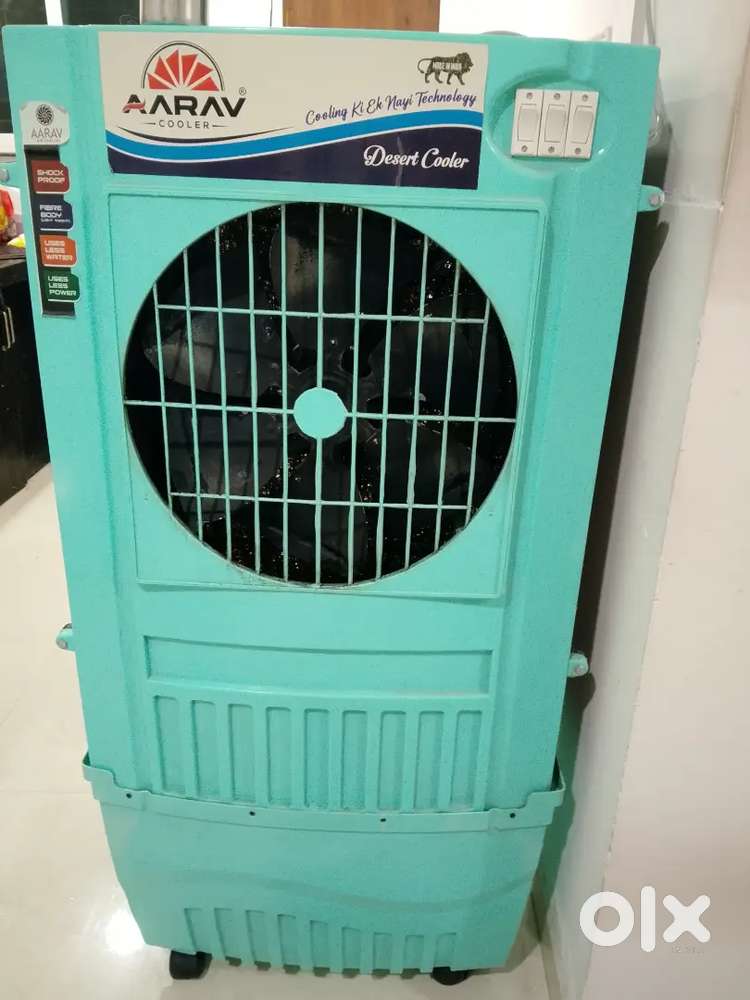Badhiya beautiful cooler
