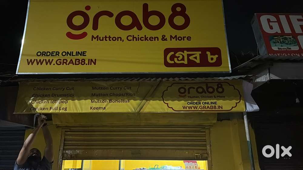 Chicken mutton cutting