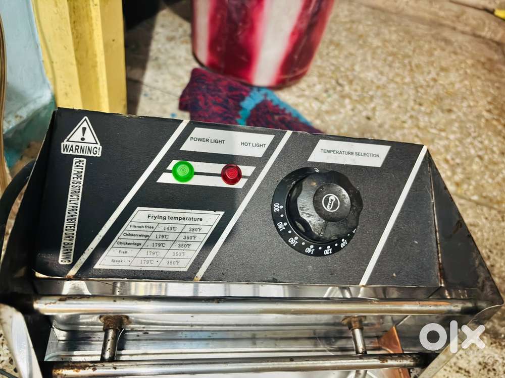 Deep fryer