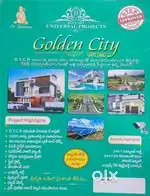 Golden city venture