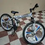 App grow foldable bicycle