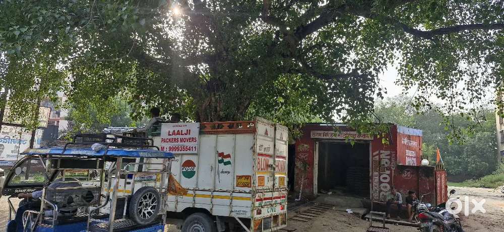 2800 gaj land available in Rajendra nagar