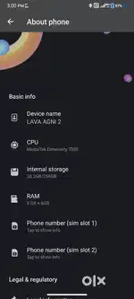 Agni 2 curved mobile exchange available with 5g mobiles