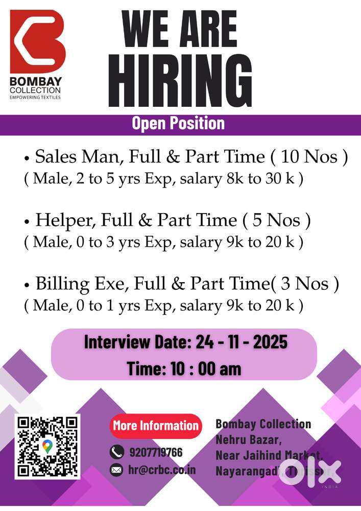 sales man, helper, billing and driver job openings