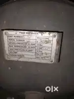 Low pressure compressor