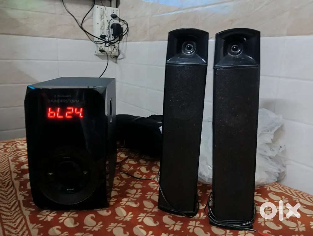 Blutooth home theater speaker