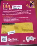 Education
  NTA UGC, NET/JRF/SET Paper -2
By Arihanth Publications