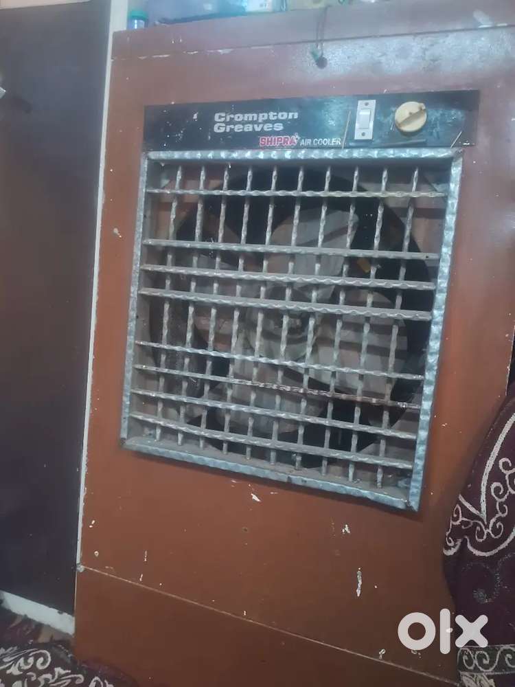 Coolar sell karna h argent