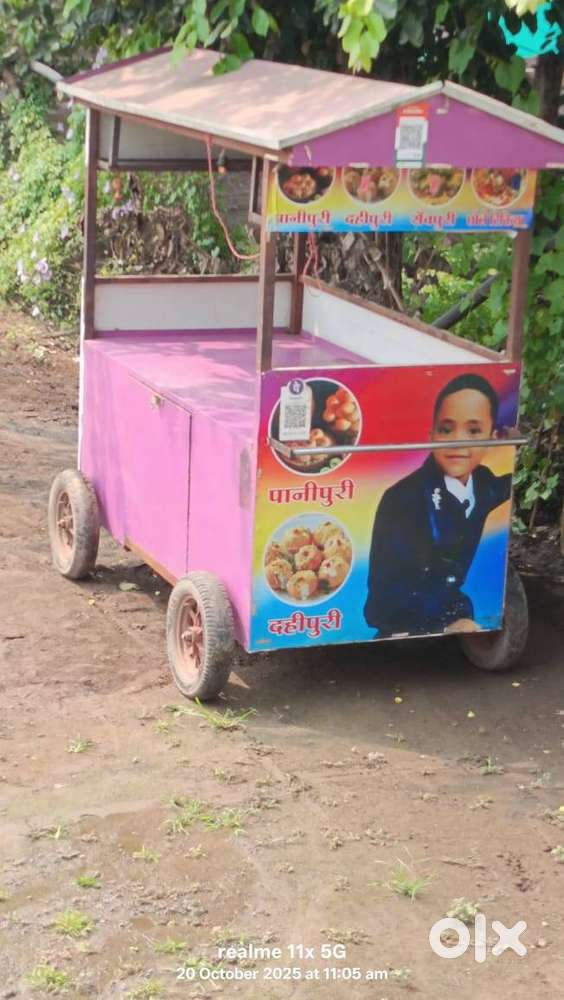 पानीपुरी / दहीपुरी / चाट स्टॉल